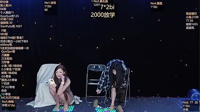 mvp-girls (Ask my age) - #bisexuals #chinese #cosplay #group-sex #hd #new #student #asian #bisexuals #black-hair #chinese #cosplay #group-sex #hd #medium-hair #new #new-asian #new-black-hair #new-petite #petite #petite-asian #small-audience #student