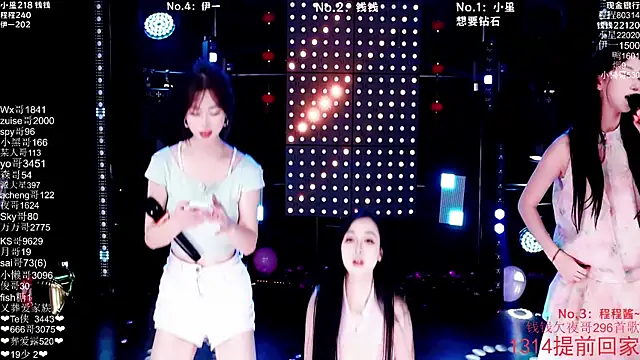 美女ZZ00033S在线直播