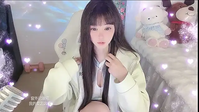 美女yuii-7在线直播