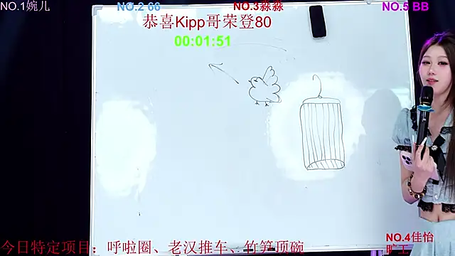 美女STY-0089在线直播