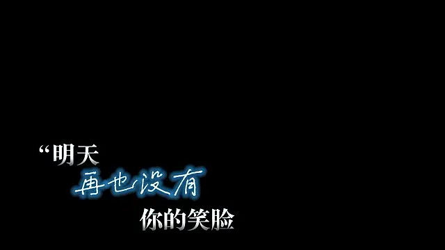 美女MHe-002在线直播