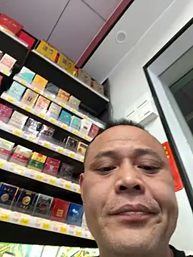 Preview of dajiba4718