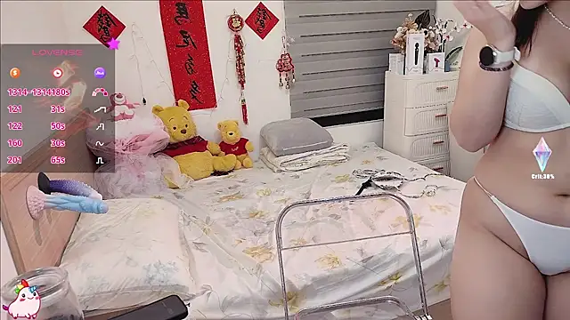 DandanBurgerking Live Webcam on Stripchat