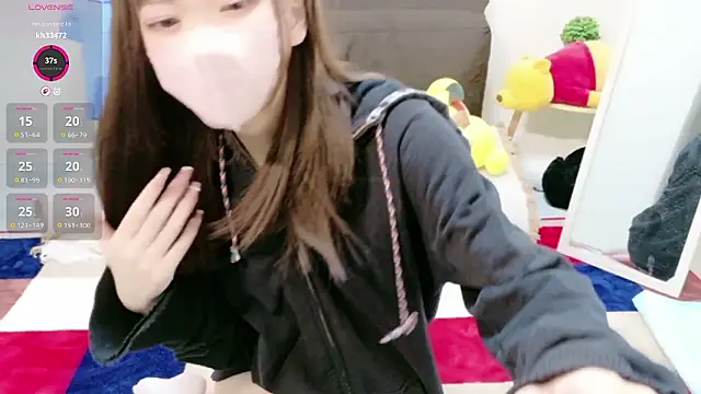 Nanamin- Live Webcam on Stripchat