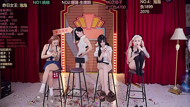 美女SMN-0002在线直播