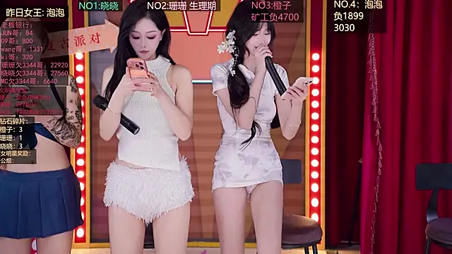 美女SMN-0002在线直播