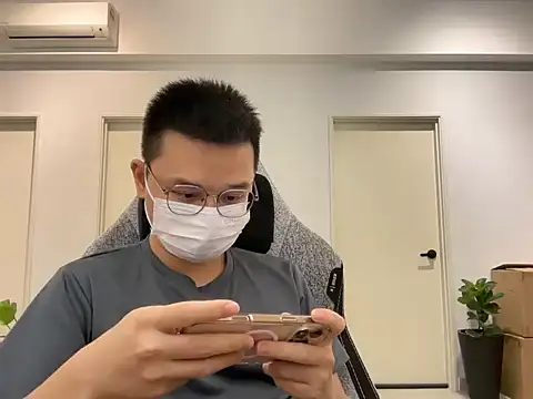 bigdomdomsss (M young) - Remove my Pant #new #shy #asian