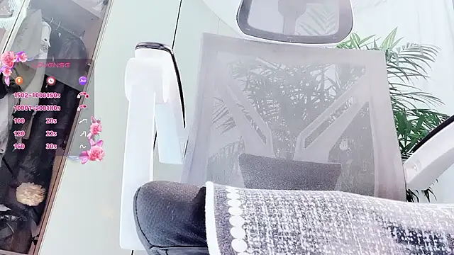 feifei-love from StripChat is Freechat