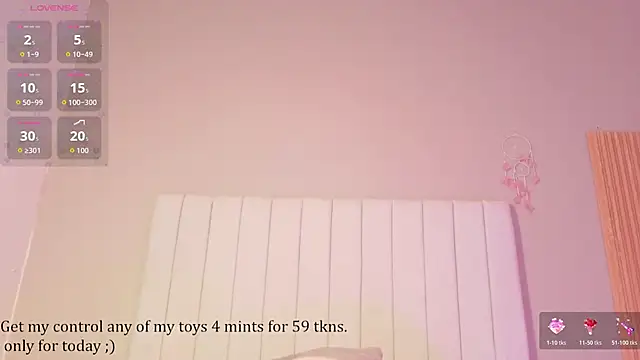 julieta_flower webcam