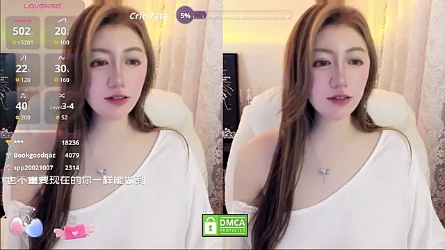 cute_mango (F young) - 深圳最后的单纯  发送真好看送惊喜礼物一份🎀换色色铃铛骚小内内 翘臀诱惑