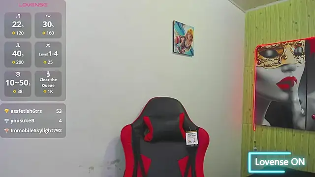 Chantalvedette webcam