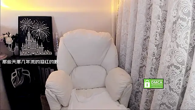 cute_mango (F young) - 深圳最后的单纯  发送真好看送惊喜礼物一份🎀换色色铃铛骚小内内 翘臀诱惑