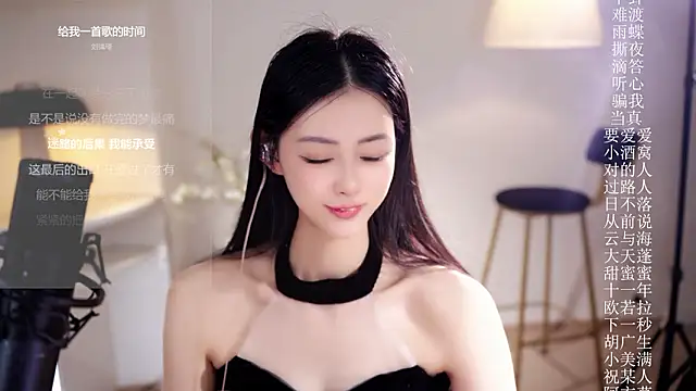 美女Ocean--Lili在线直播