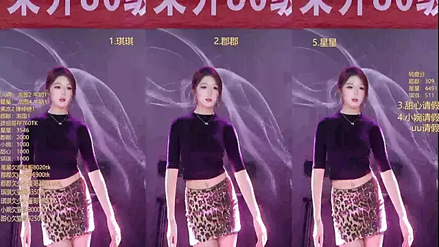 美女A848-01在线直播