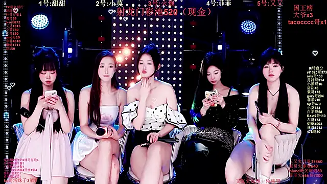 美女S5-55S在线直播