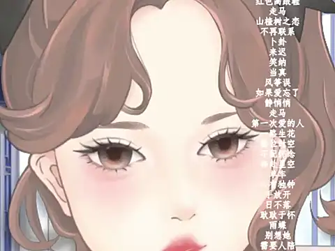 美女vv-77在线直播