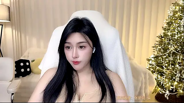 美女Canbaobao-KK在线直播