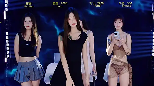 美女CrazyGirl-888在线直播