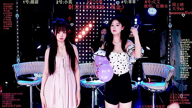 s5-55s (G young) - 活珠子x1