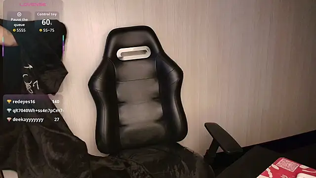 DAKOTA_SAKURA webcam