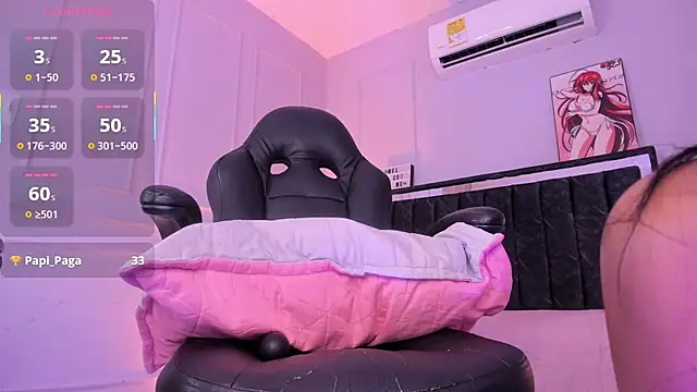 Catalleya_flower webcam