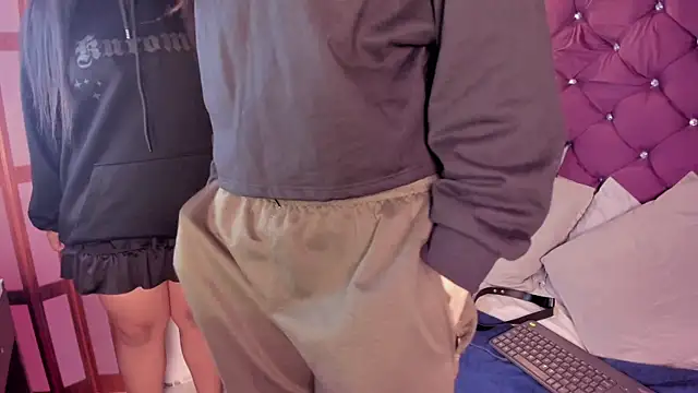 Valkiria-and-Dione webcam