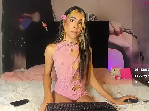 MELI_QUEEN_S7S webcam