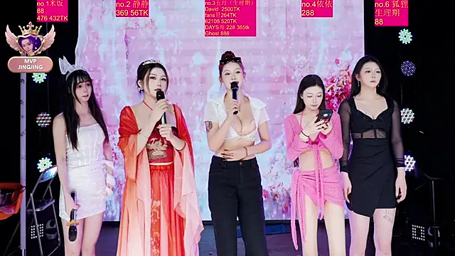 美女Red-666在线直播