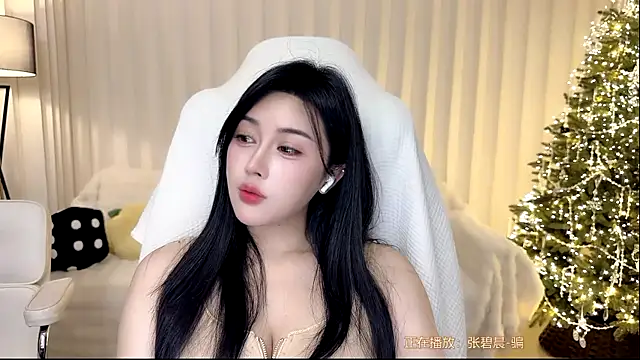 canbaobao-kk (F young) - 发财小能手