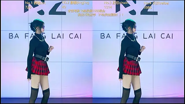 美女Neza-002在线直播