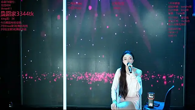 美女Yangyuba-003在线直播