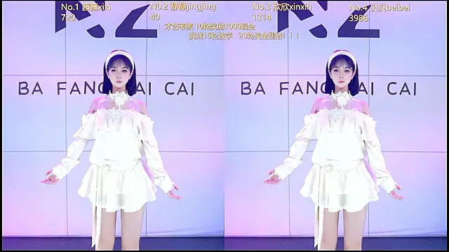 美女Neza-002在线直播