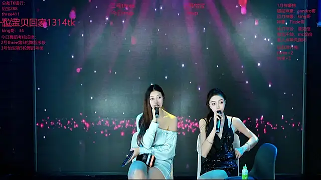 美女Yangyuba-003在线直播