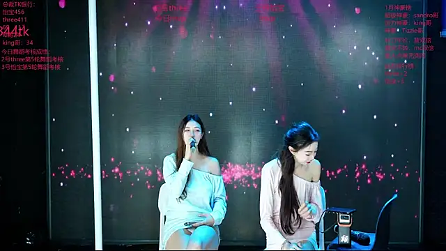 美女Yangyuba-003在线直播