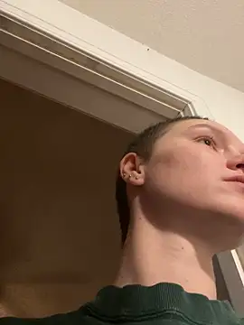 SugarNCinnamon webcam