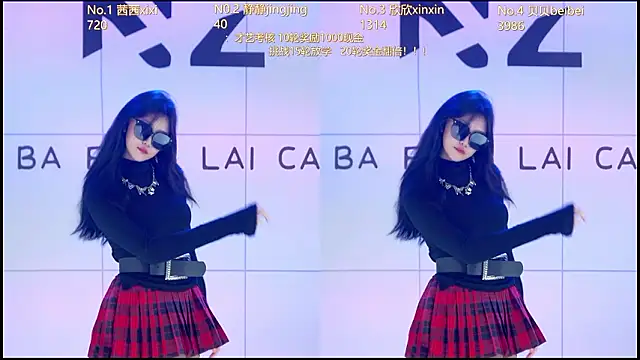 美女Neza-002在线直播