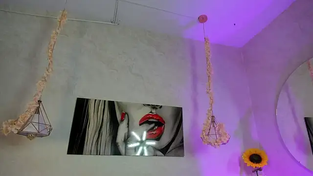 AFRODITAARGENNUS webcam