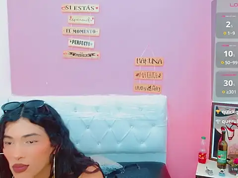 xwetdreamsx webcam