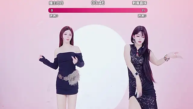 美女Luckygirls-339在线直播