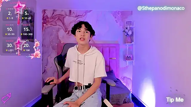 SthepanodiMonaco webcam