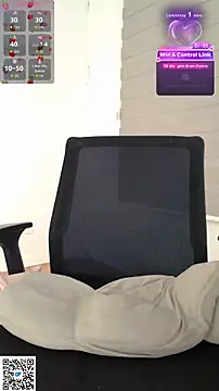 cinnamon_rosa webcam