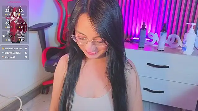 emily_vermont webcam