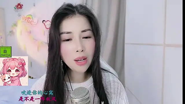 HK_angelchloe webcam