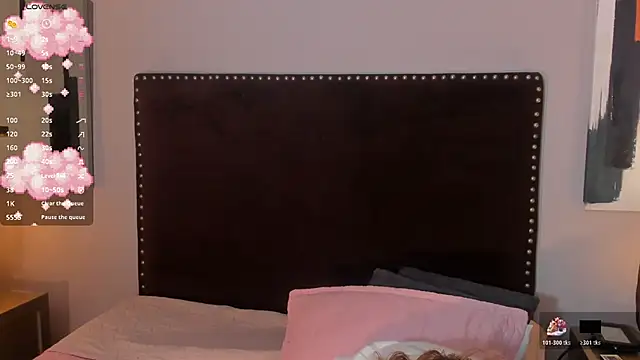 seraphine_star webcam