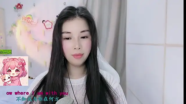 HK_angelchloe webcam