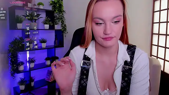 Ida_FaneStain webcam