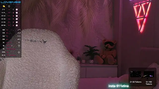 Break-me-Shake-me webcam