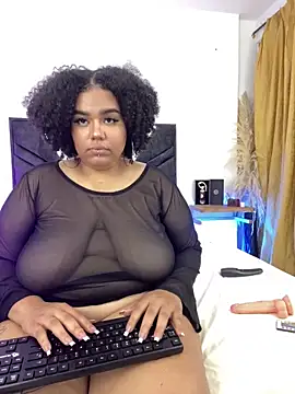 AlahiaFrequency webcam