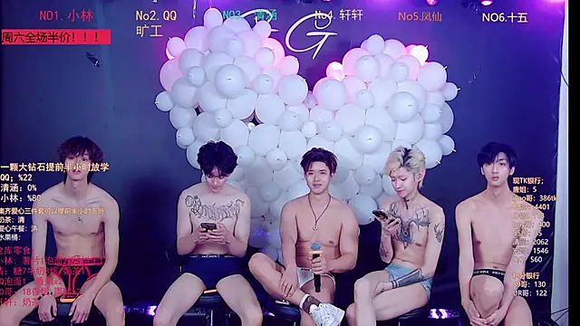 祝大哥顺风顺水顺财神