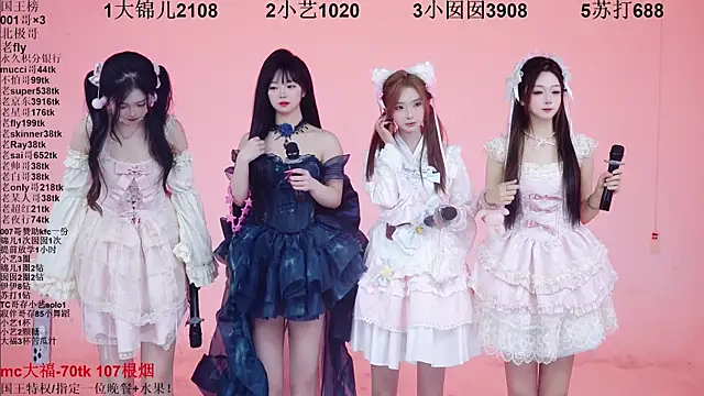 美女1X-one在线直播